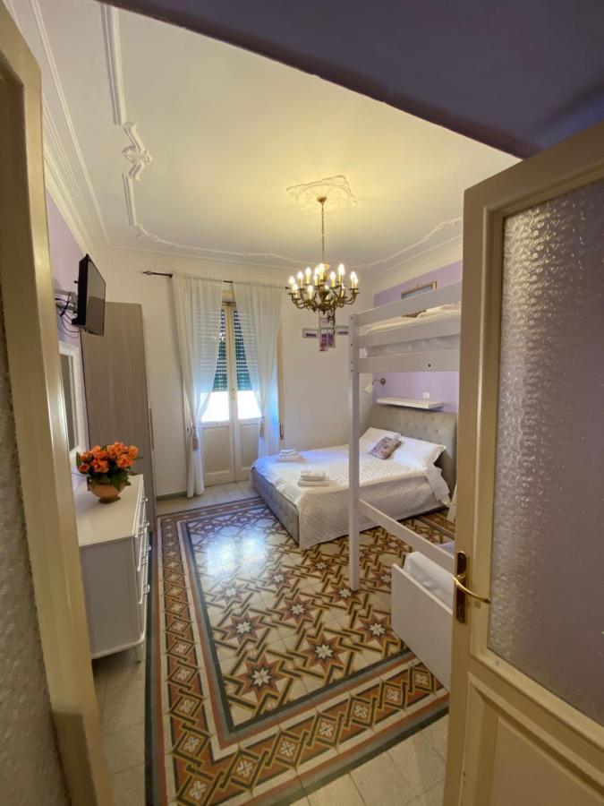 Sweet Sleep Vatican Roma